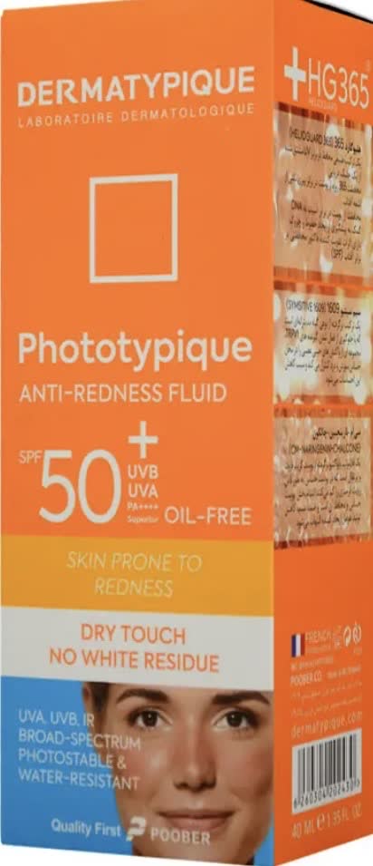 ضد آفتاب فلوئید ضد قرمزی درماتیپیک مدل Phototypique با Spf +50 مناسب پوست مستعد قرمزی حجم 40 میلی لیتر